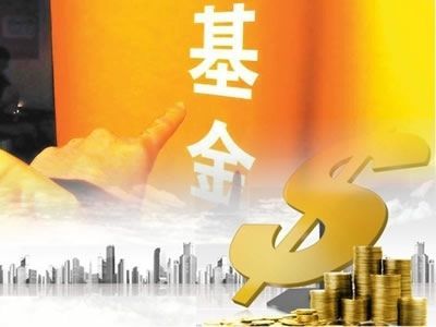 公開募集開放式證券投資基金流動性風(fēng)險(xiǎn)管理新規(guī)解析
