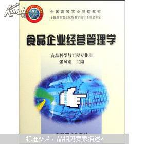 孔夫子舊書(shū)網(wǎng)最新上架 上海真實(shí)庫(kù)存，12小時(shí)閃電發(fā)貨，打造高效便捷的圖書(shū)信息咨詢(xún)服務(wù)
