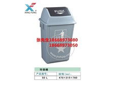 濟(jì)南市天橋區(qū)興豐塑膠制品營銷部 引領(lǐng)塑料制品新潮流