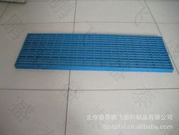 北京鵬飛天宇塑膠制品銷售中心 塑膠托盤與塑料制品優(yōu)質(zhì)選擇